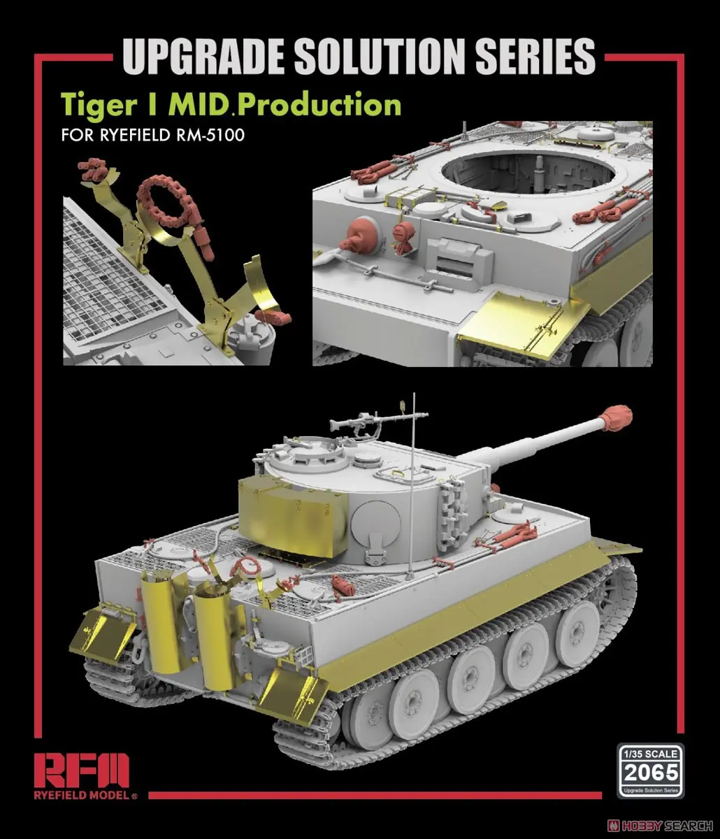 1/35 Scale Model Kit - Grade Up Parts