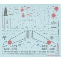 1/100 Scale Model Kit - Blue Impulse