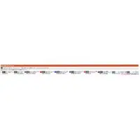 1/100 Scale Model Kit - Blue Impulse