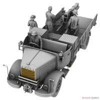 1/35 Scale Model Kit - Self-propelled artillery