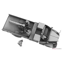 1/35 Scale Model Kit - Self-propelled artillery