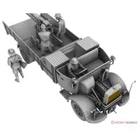 1/35 Scale Model Kit - Self-propelled artillery