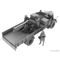 1/35 Scale Model Kit - Self-propelled artillery