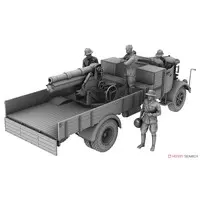 1/35 Scale Model Kit - Self-propelled artillery