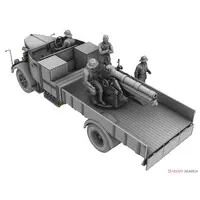 1/35 Scale Model Kit - Self-propelled artillery