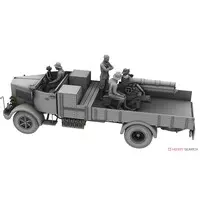 1/35 Scale Model Kit - Self-propelled artillery