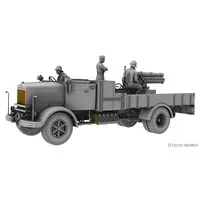 1/35 Scale Model Kit - Self-propelled artillery