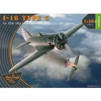 1/48 Scale Model Kit - Fighter aircraft model kits