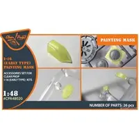 1/48 Scale Model Kit - Detail-Up Parts