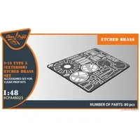 1/48 Scale Model Kit - Etching parts