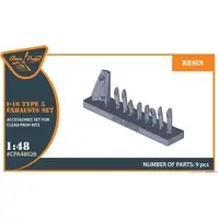 1/48 Scale Model Kit - Detail-Up Parts