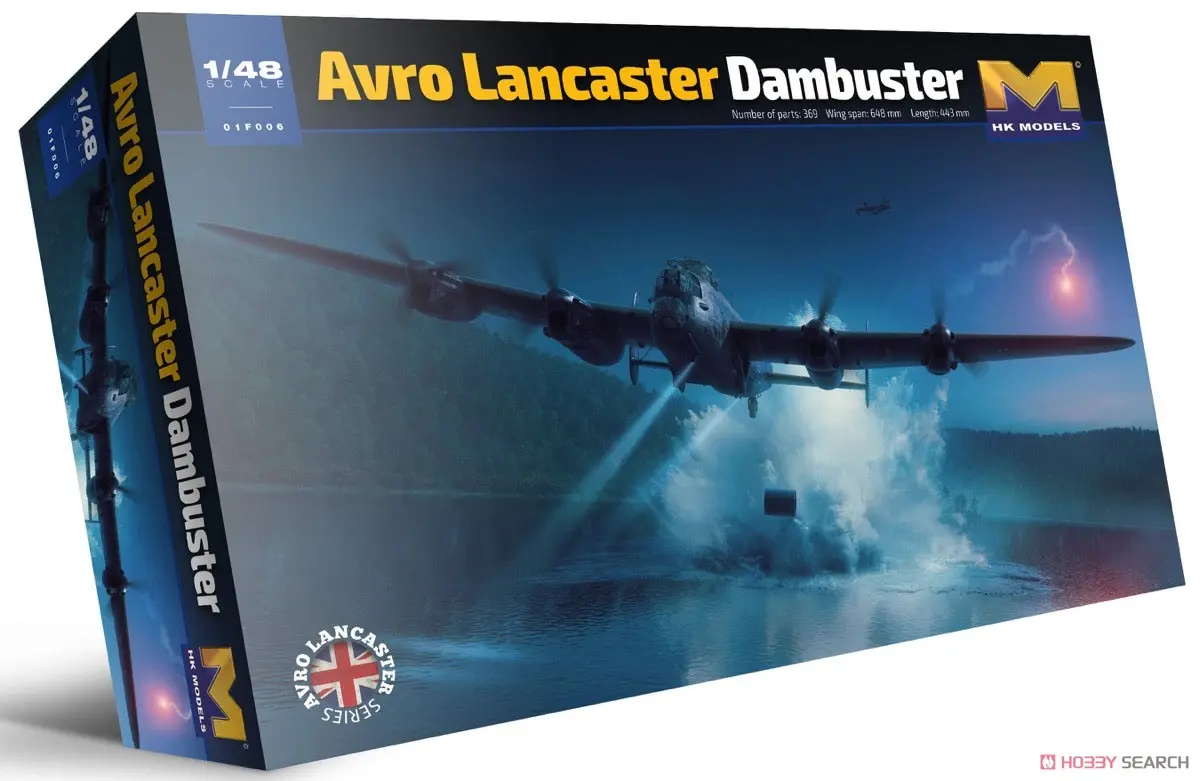 1/48 Scale Model Kit - Bomber / Avro Lancaster