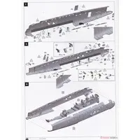 1/48 Scale Model Kit - Bomber / Avro Lancaster