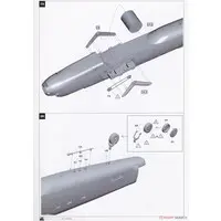 1/48 Scale Model Kit - Bomber / Avro Lancaster