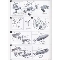 1/48 Scale Model Kit - Bomber / Avro Lancaster