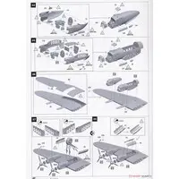 1/48 Scale Model Kit - Bomber / Avro Lancaster