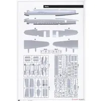 1/48 Scale Model Kit - Bomber / Avro Lancaster