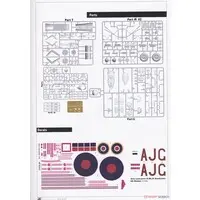 1/48 Scale Model Kit - Bomber / Avro Lancaster