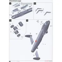 1/48 Scale Model Kit - Bomber / Avro Lancaster