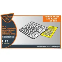 1/72 Scale Model Kit - Detail-Up Parts / Bayraktar TB2