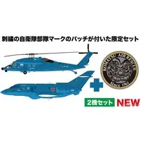 1/144 Scale Model Kit - de Havilland / UH-60J