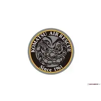 1/144 Scale Model Kit - de Havilland / UH-60J