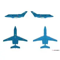 1/144 Scale Model Kit - de Havilland / UH-60J