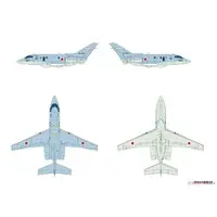 1/144 Scale Model Kit - de Havilland / UH-60J