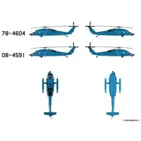 1/144 Scale Model Kit - de Havilland / UH-60J