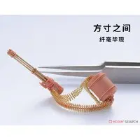 1/48 Scale Model Kit - Detail-Up Parts