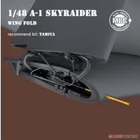 1/48 Scale Model Kit - Detail-Up Parts