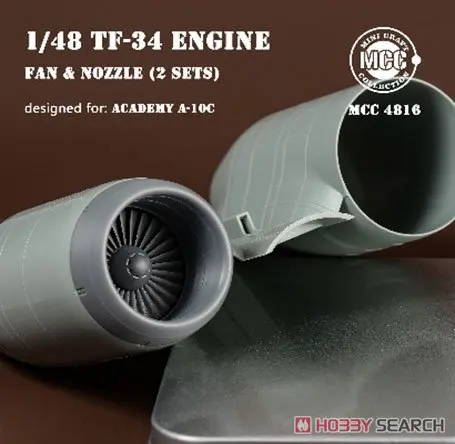 1/48 Scale Model Kit - Detail-Up Parts