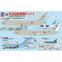1/700 Scale Model Kit - Blue Impulse