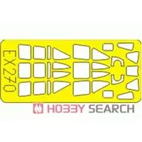 1/48 Scale Model Kit - Fighter aircraft model kits / Mitsubishi F1M (Type Zero Observation Seaplane)