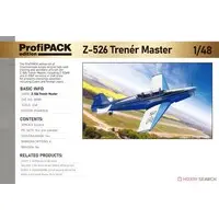 1/48 Scale Model Kit - Aircraft