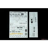 1/48 Scale Model Kit - Aircraft