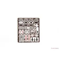 1/48 Scale Model Kit - Aircraft