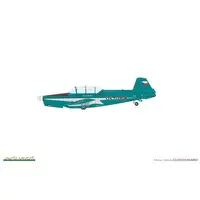 1/48 Scale Model Kit - Aircraft