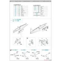 1/48 Scale Model Kit - Aircraft