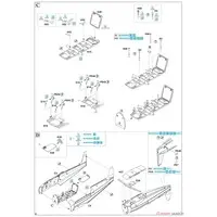 1/48 Scale Model Kit - Aircraft