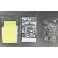 1/48 Scale Model Kit - Aircraft / Sukhoi Su-25