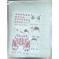 1/48 Scale Model Kit - Aircraft / Sukhoi Su-25