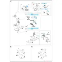 1/48 Scale Model Kit - Aircraft / Sukhoi Su-25