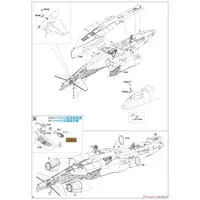 1/48 Scale Model Kit - Aircraft / Sukhoi Su-25