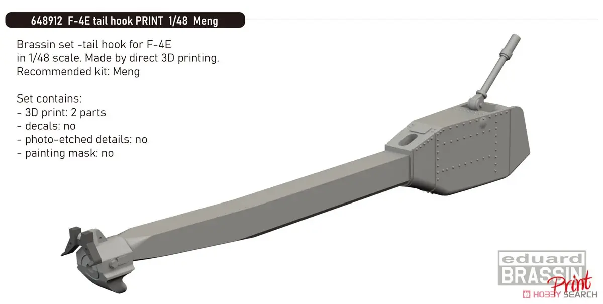 1/48 Scale Model Kit - Grade Up Parts