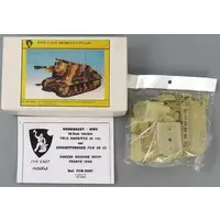 1/35 Scale Model Kit - Tank