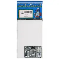 1/72 Scale Model Kit - Etching parts