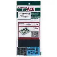 1/48 Scale Model Kit - Grade Up Parts / MH-60L Black Hawk