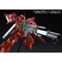 Gundam Models - MOBILE SUIT GUNDAM UNICORN / MSN-06S Sinanju