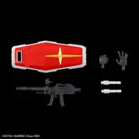 Gundam Models - MOBILE SUIT GUNDAM